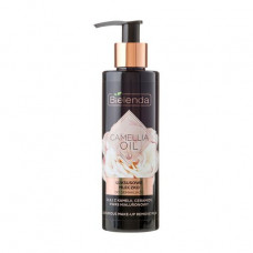 Milk for makeup removal of Bielenda Camellia Oil, 200 ml