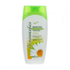 Camomile make-up remover milk Bielita Camomile Milk Make-up Remover, 200 ml