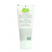 Milk for a body of Green Way F_tol_n_ya Raspberry confiture, 200 ml