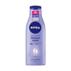 Milk for Nivea body Gentle skin, Intensive serum with shea butter, for dry skin, 250 ml