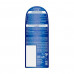 Milk for a body of Nivea of Pitaniye and care, for dry skin, 250 ml