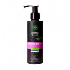 Milk for VitaminClub body with allantoin and gel of an aloe belief, 150 ml