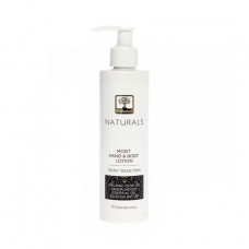 Milk for a body and hands of BIOselect Secret temptation moistening, 250 ml