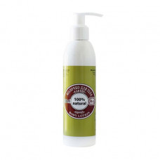 Milk for a body of the YAK Coffee, for additional moistening of skin, 200 ml