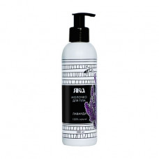 Milk for Jac Lawand's body, 200 ml