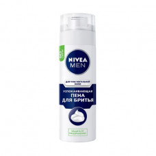 The men's Nivea Men shaving foam for sensitive skin calming without alcohol, 200 ml