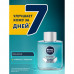 The men's active Nivea aftershave lotion Pure leather, for problem skin, 100 ml