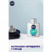 Men's Nivea Men after shave balm Extreme freshness, 100 ml