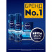 Men's Nivea Men after shave balm Extreme freshness, 100 ml