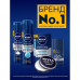 The men's Protection after shave balm Nivea Men and leaving moistening 100 ml