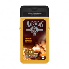Men's gel-shampoo for a shower 3 in 1 Le Petit Marseillais Ginger and a cypress, 250 ml