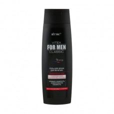 Men's For Men Classic Vitex shower gel Daily leaving, 400 ml