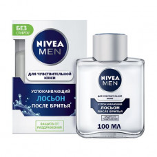 The men's Nivea Men aftershave lotion calming for sensitive skin, 100 ml
