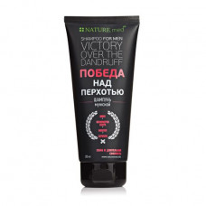 Shampoo for men for NATURE.med hair the Victory over dandruff, 200 ml