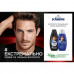 Shampoo for men for hair and a body of Schauma Men Sports Strengthening and leaving, durability and freshness, 400 ml
