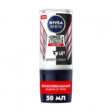 Men's ball antiperspirant of Nivea Men Max Pro 48H Black and white, 50 ml