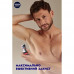 Men's ball antiperspirant of Nivea Men Max Pro 48H Black and white, 50 ml
