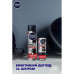 Men's ball antiperspirant of Nivea Men Max Pro 48H Black and white, 50 ml