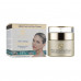Multiactive day cream for the person Health And Beauty Multi Active Day Cream with hyaluronic acid, 50 ml