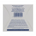 Multiactive day cream for the person Health And Beauty Multi Active Day Cream with hyaluronic acid, 50 ml