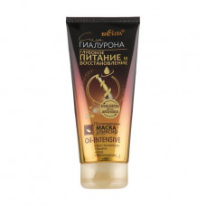 Multifunctional Bielita Oil Intensive mask elixir of Sil of a gialuron, deep food and restoration, for very dry hair, 200 ml