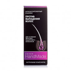 Multicomponent HandMade complex of Protiv of a vipadeniye of hair, 5 ml