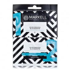 Markell DETOX Black White multimask to the sektsioyena of a sachet, 10 ml