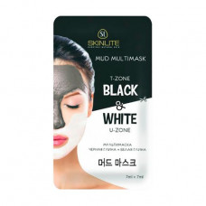 Chornaya Skinlite multiface pack clay + White clay, 2*7 ml