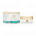 Multivitamin cream for the person Health And Beauty Multi-Vitamin Cream SPF 20, 50 ml