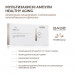 Multiprotective concentrated ampoules for the person Babe Laboratorios Healthy Aging with the intensive rejuvenating effect, 7*2 ml