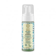 Mousse peeling for an oily hair of Super Siberica Professional Deep Cleansing & Freshness Mousse-Peeling, 170 ml