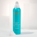 Mousse for the volume of hair of Moroccanoil Volumizing Mousse, 250 ml