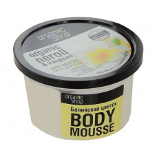 Mousse for a body of Organic Shop Neroli and Frangipani Bali flower, 250 ml