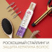 Mousse for a fine hair of Wella Deluxe Pure Fulness of Objem, superstrong fixing, 200 ml