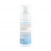 Soft cleansing foam for washing of Weleda Gentle Cleansing Foam, 150 ml
