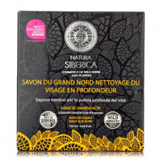 Soap detox for deep cleansing of the person Natura Siberica Northern Soap, 120 ml