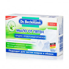 Dr. Beckmann soap for removal of spots, 100 g