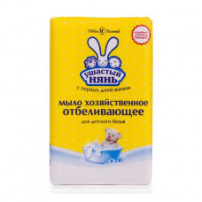 Laundry soap Big-eared nurses bleaching, 180 g
