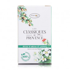 Argan oil and jasmine, 90 g washed firm Marigold Natural