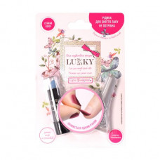 Set of children's decorative Lukky cosmetics (lipstick, 3.3 g + nail varnish, silver, 5.5 ml)
