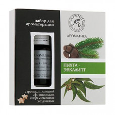Set for Pikhta-Evkalipt Aromatik's aromatherapy