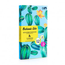 Set for depilation of sensitive skin of a body of Bio World Botanica (wax strips, 12 pieces + an action, 8 pieces + a sachet with oil after depilation, 2 pieces)