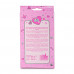 Set for girls of Honey Bunny Miss Fantastic (nail varnish, 2*5 g + lip balm, 2.4 g + a color scrunchy, 5 pieces)