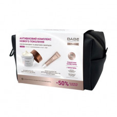 Set for the person BABE Laboratorios is More, than just rejuvenation, with a make-up bag and miniatures, 6 objects