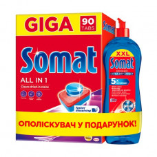 Set for washing of ware in the Somat dishwasher (the tablets All in 1, 90 pieces + conditioner, 750 ml)