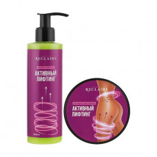 Set for Reclaire body the Peptide anti-cellulite complex Active lifting (serum, 200 ml + wrapping, 200 ml)