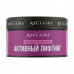 Set for Reclaire body the Peptide massage complex Active lifting (serum, 200 ml + wrapping, 200 ml + a mini-brush)