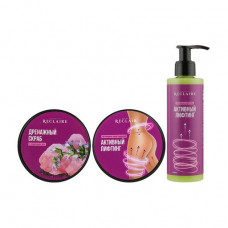 Set for Reclaire body the Threefold peptide anti-cellulite complex Active lifting (serum, 200 ml + wrapping, 200 ml + a srub, 200 ml)