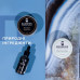 Set for care for a beard of Barbers Brooklyn, 80 ml (balm for a beard of Barbers Brooklyn Premium Beard Balm, 50 ml + oil for a brorda of Barbers Brooklyn Premium Beard Oil, 30 ml)