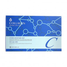Set for face care of Bonibelle Collagen Hydro Moisture 5Set, 7 objects
